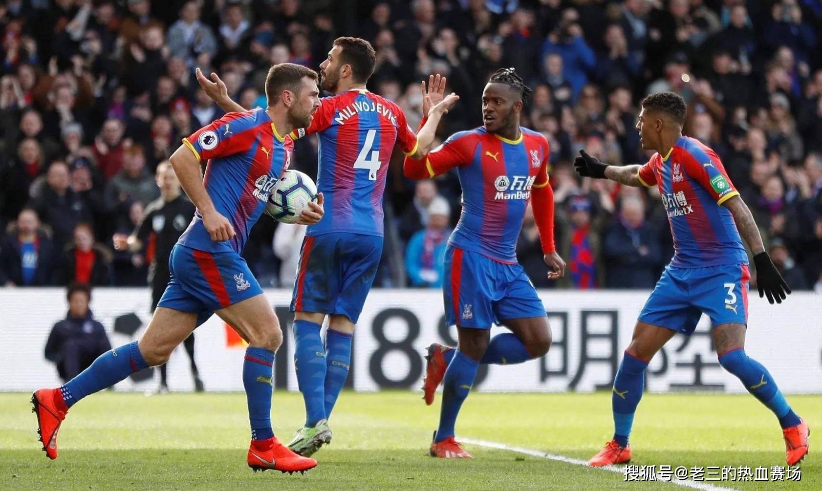 諾夫斯基適 諾夫斯基適