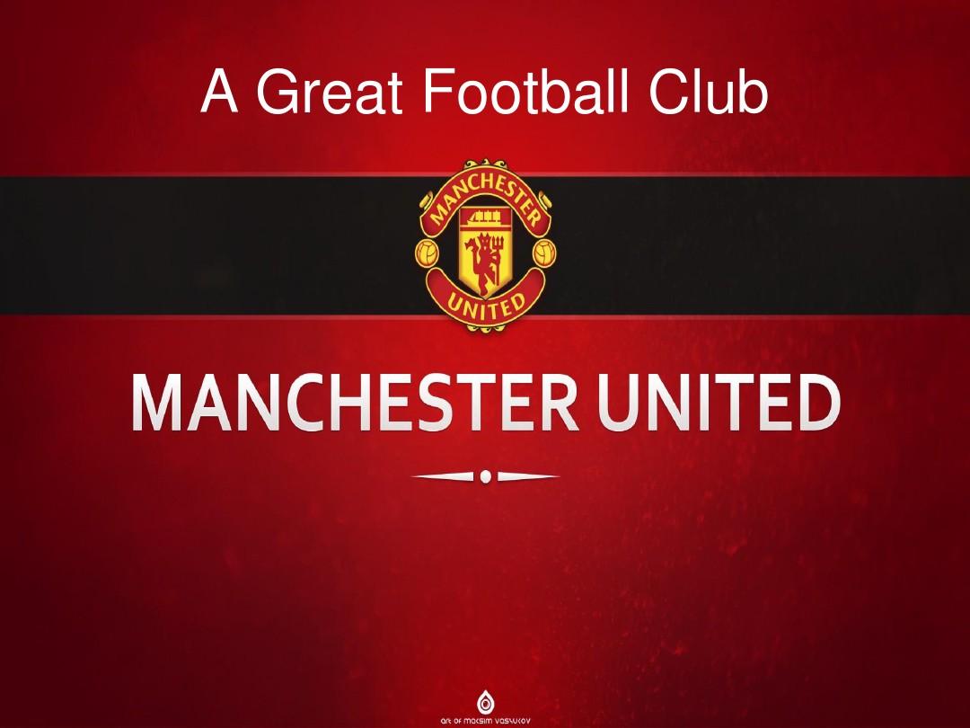 全遵循联盟 全遵循联盟