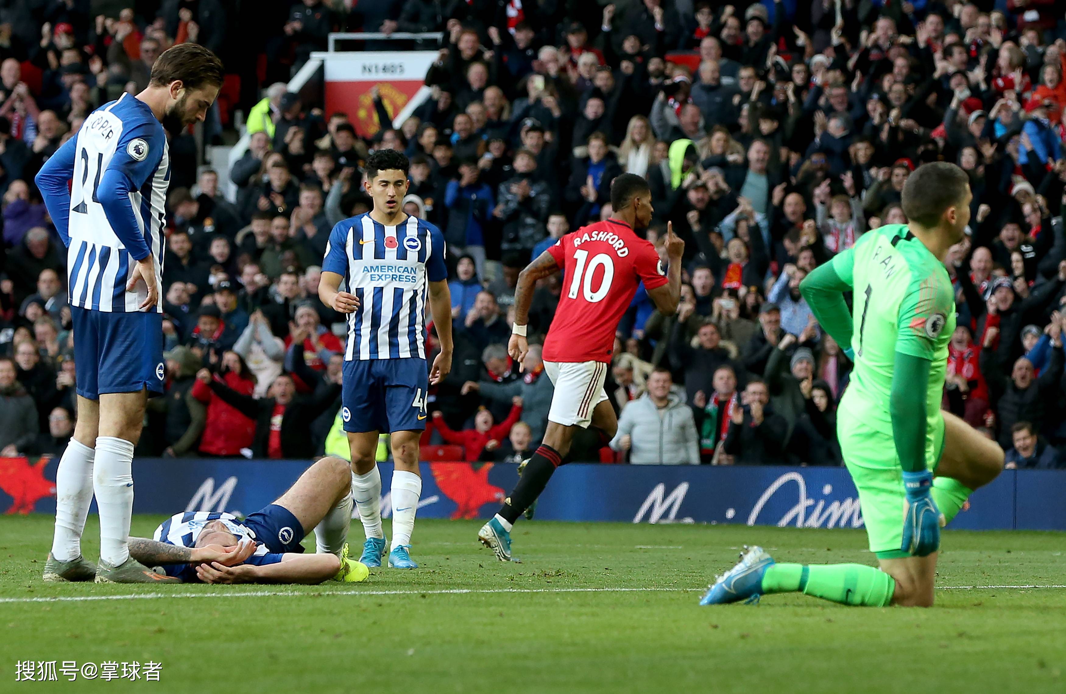 足球比賽中 足球比賽中